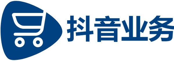qq业务平台,抖音24h在线下单,抖音24小时低价下单平台推荐